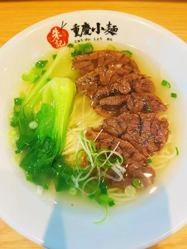 優 사진 3