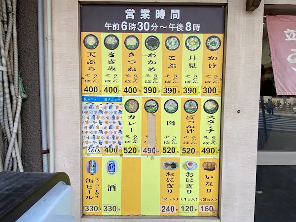 優 사진 4