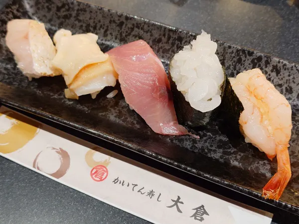 かいてん寿し大倉 사진 4