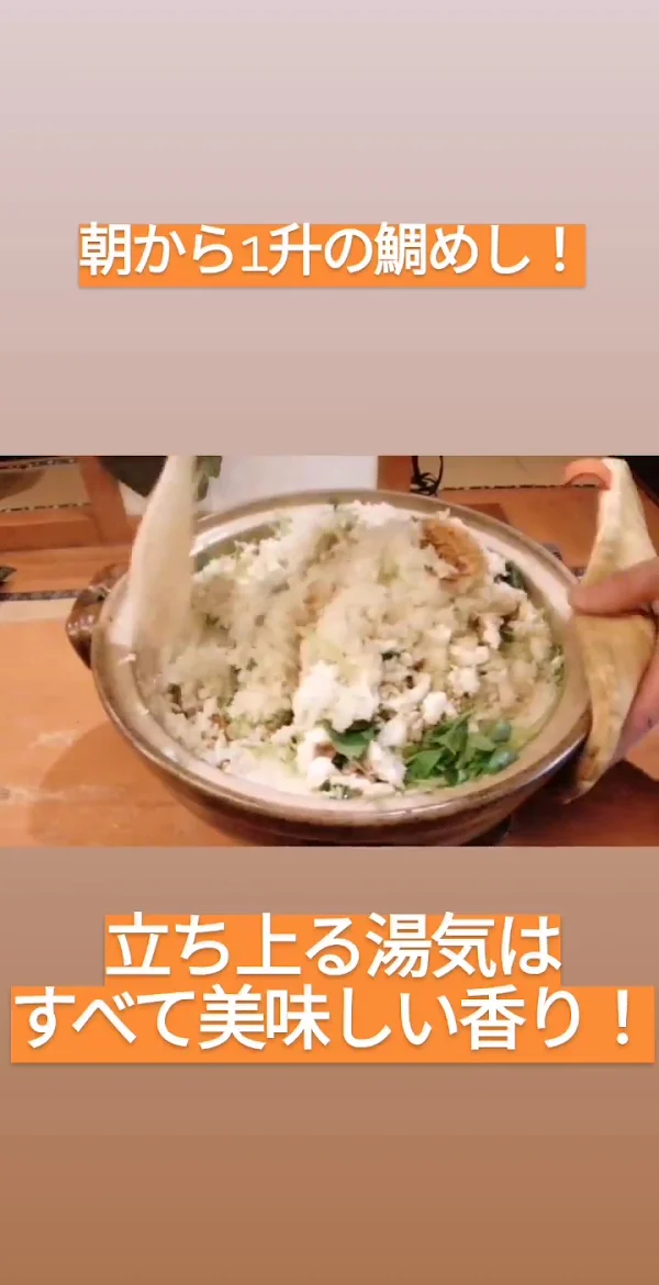 いわもと 사진 2