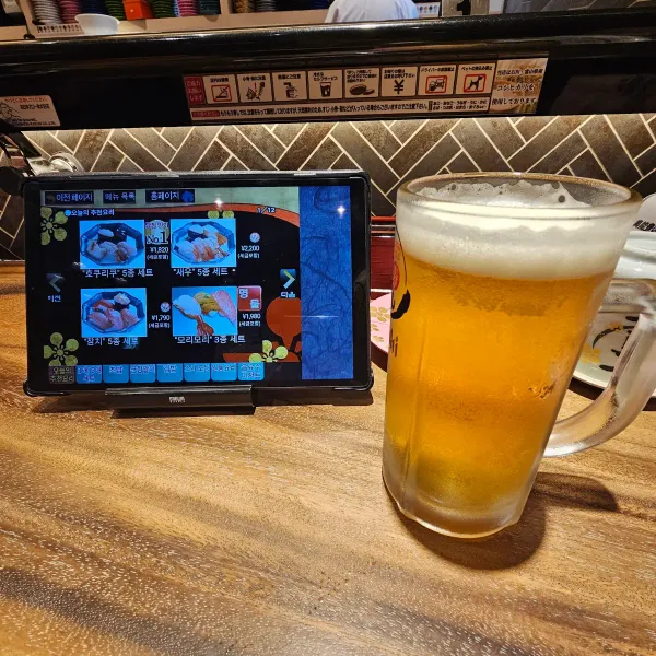 もりもり寿し 近江町市場ふれあい館店 사진 5