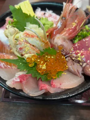 澤ノ屋
