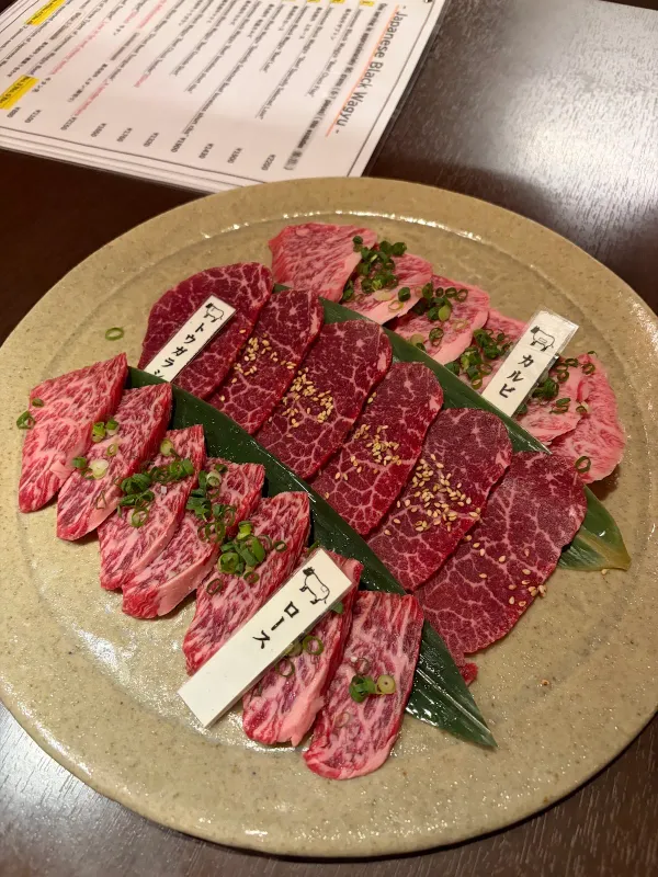 야키니꾸 아라타 사진 5