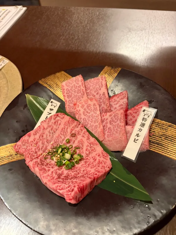 焼肉あらたの写真2