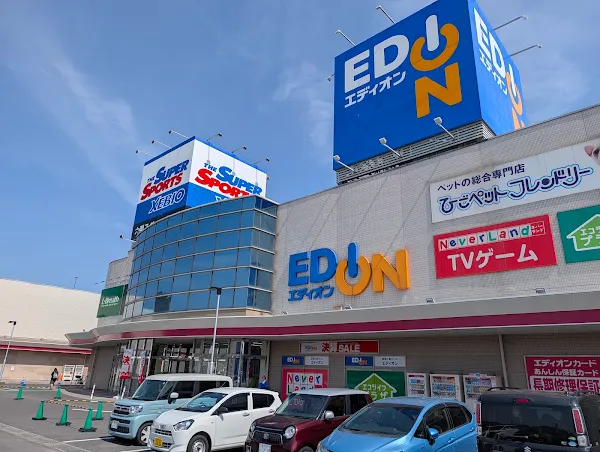 유메타운 다카마쓰점 사진 5