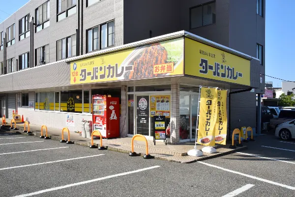 Turban Curry Kanazawa Itoda 사진 2