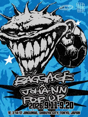 BAGGAGE COFFEE