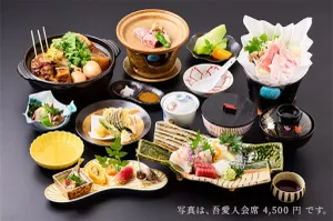 天文館 吾愛人 本店