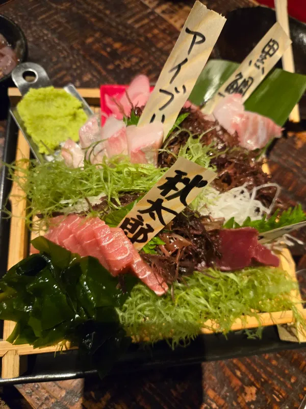 GAORYU(鮮極 高柳 GAORYU)の写真2