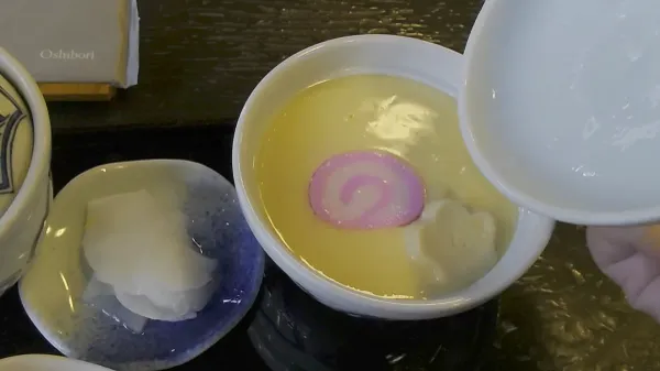 욧소 사진 3