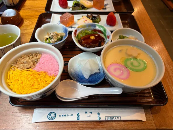 욧소 사진 5