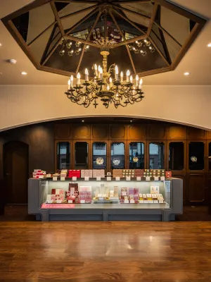 松翁軒 本店