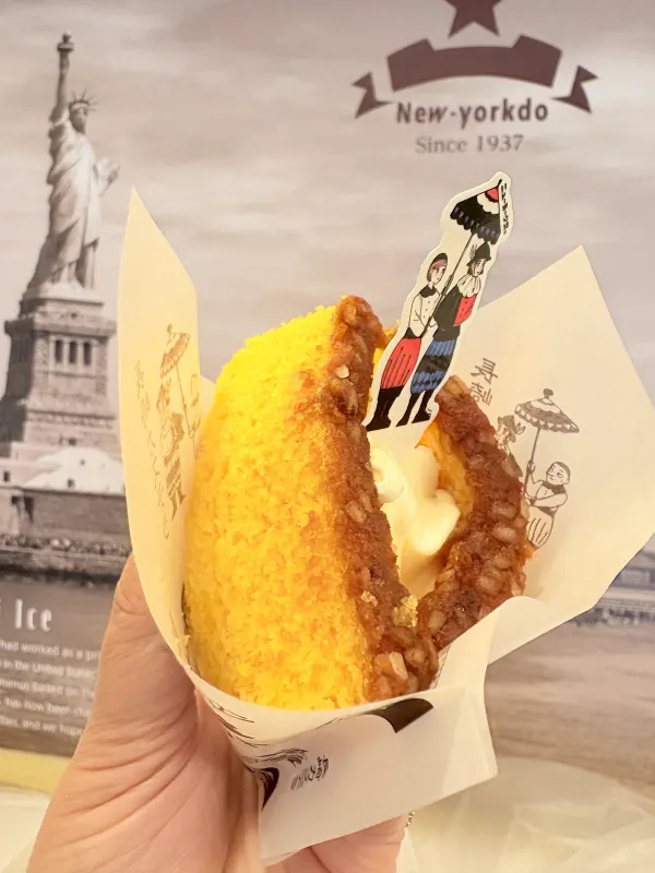 Newyorkdo 사진 3