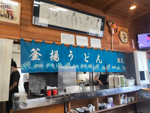Iwami 사진 3