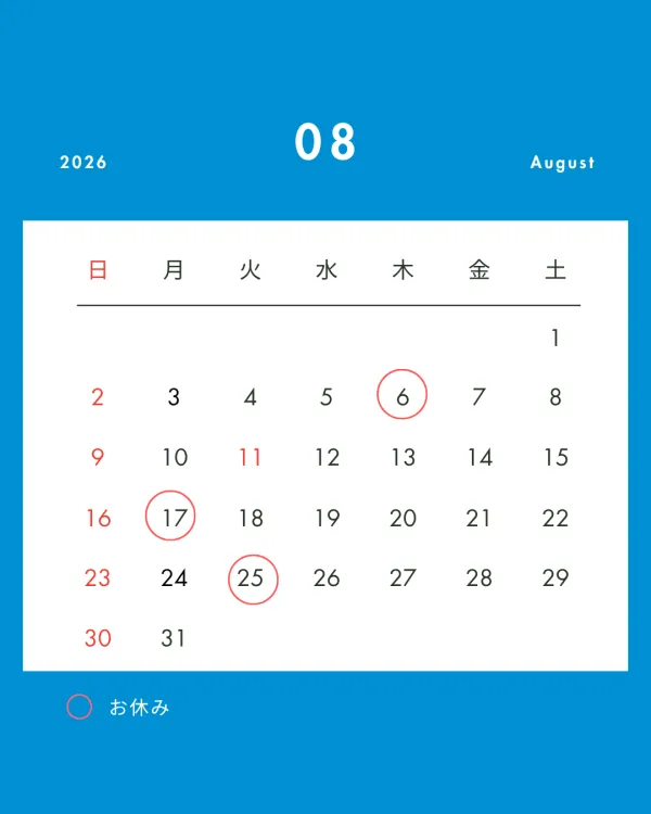 信州和牛専門店 まる牛 사진 2