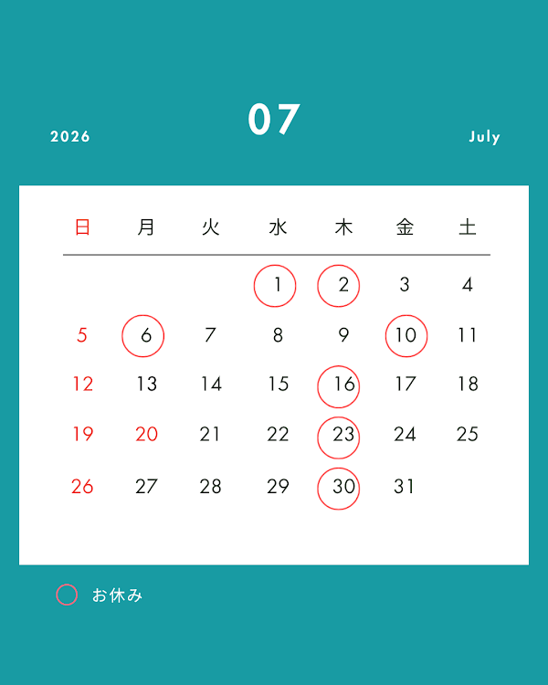 信州和牛専門店 まる牛 사진 3