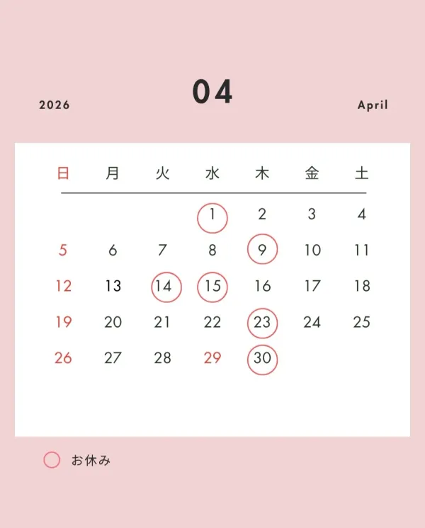 信州和牛専門店 まる牛 사진 4