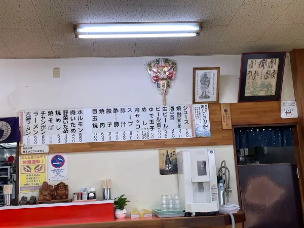 마루코쇼쿠도 사진 5