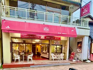 腸詰屋 軽井沢銀座中央