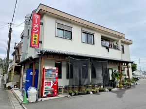 오키쇼쿠도