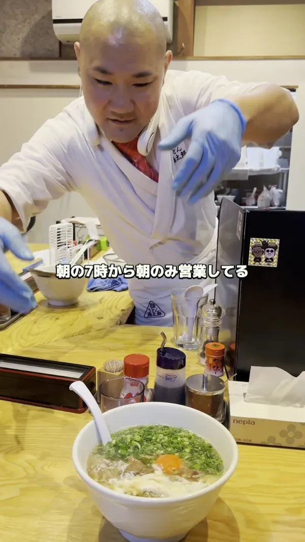 うどん箱太郎 사진 2