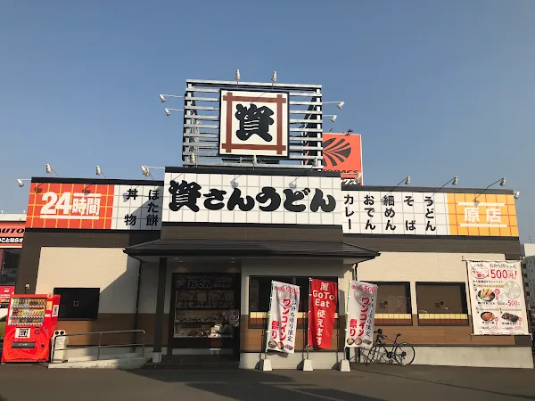 Sukesan Udon | Hara