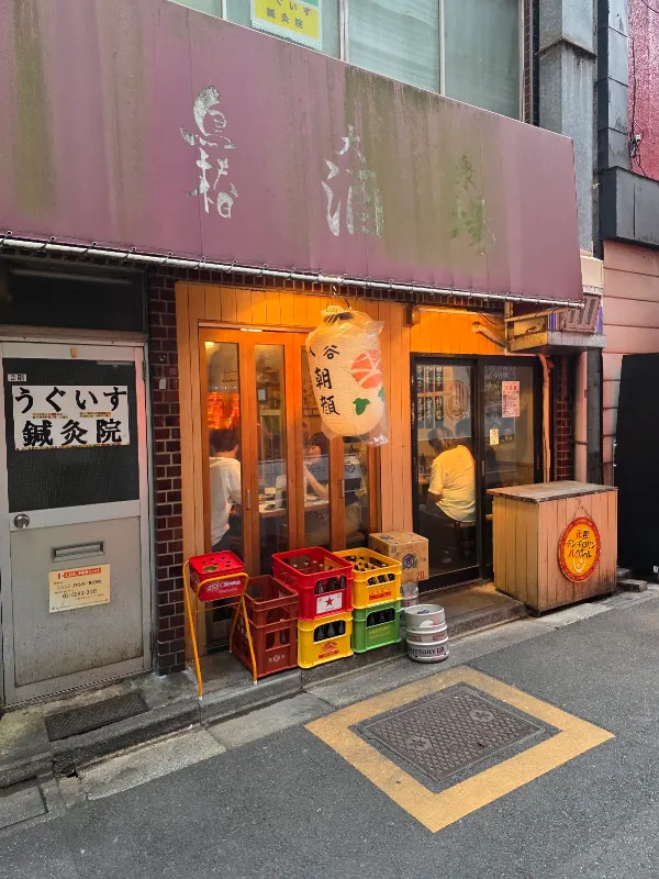 토리츠바키