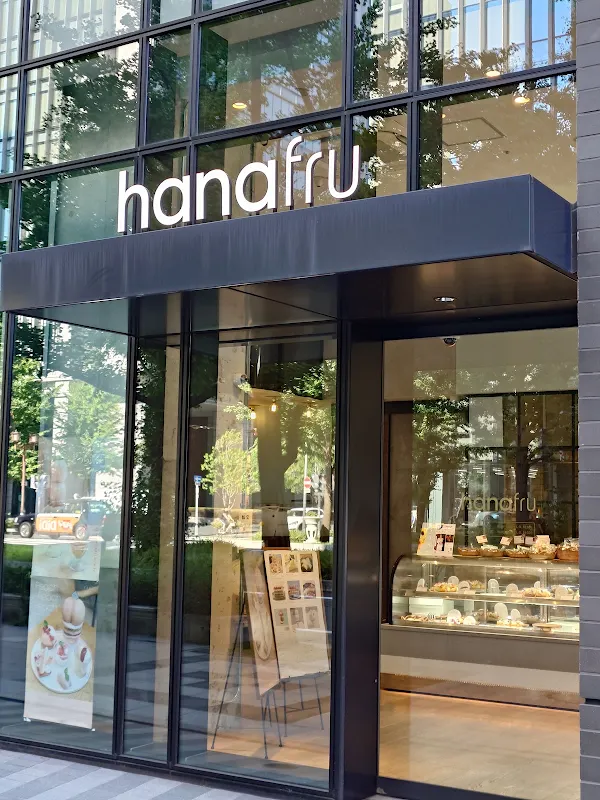 FRUiT hanafru