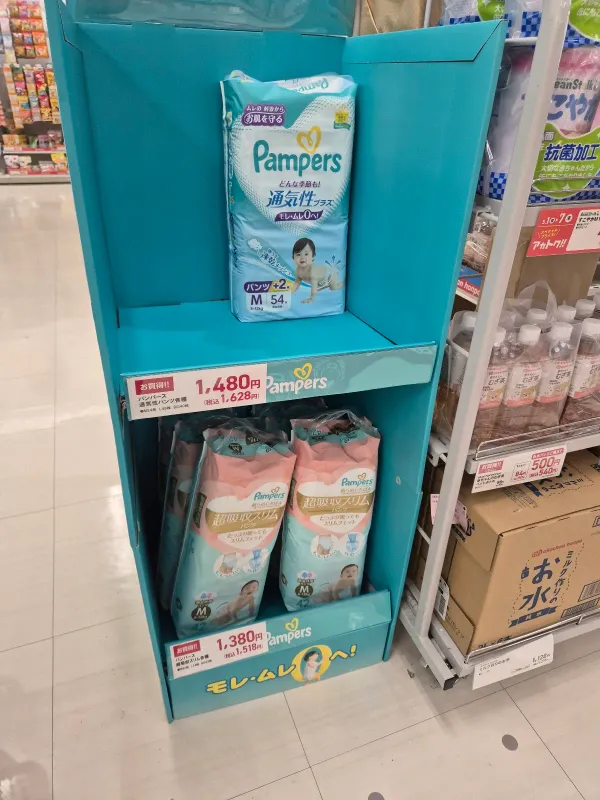 아카짱혼포 사진 4
