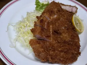 自由軒