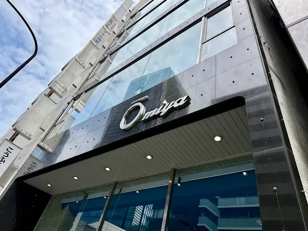 Ōmiya Western Sweets Shop