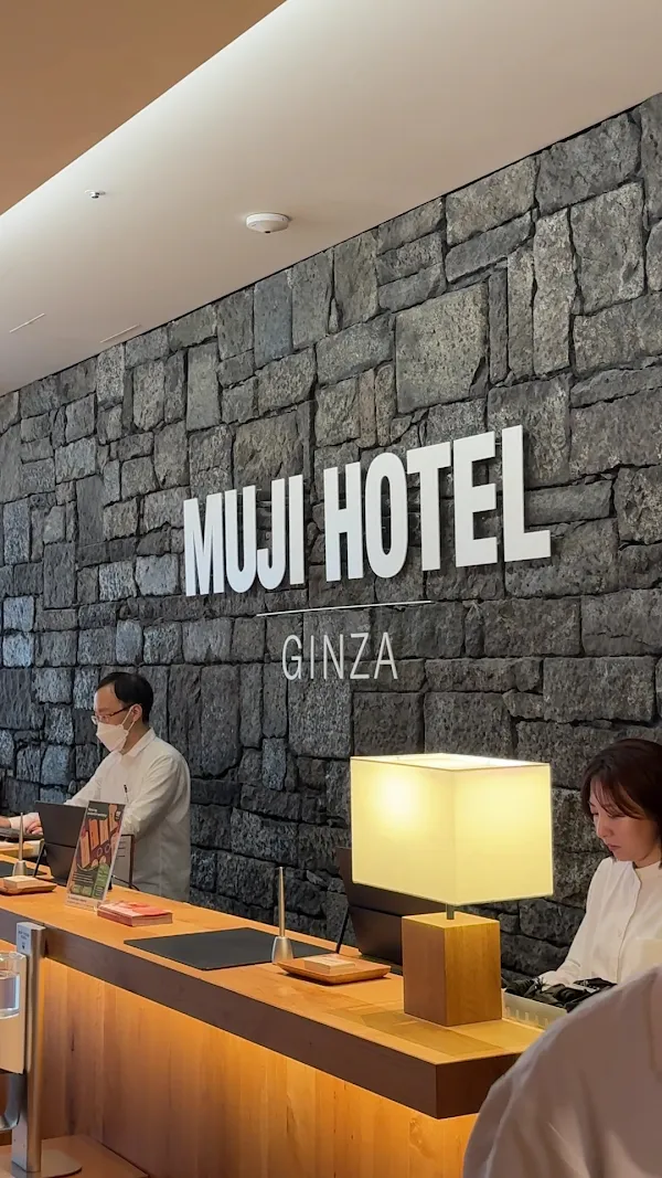 Muji Hotel Ginza 사진 4