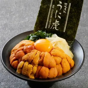 うに虎 本店