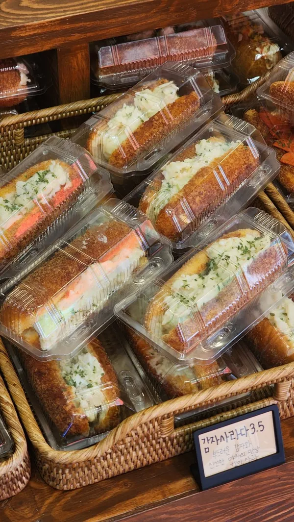 동양사라다 남천본점 사진 4