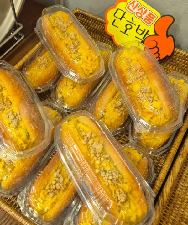 동양사라다 남천본점 사진 5