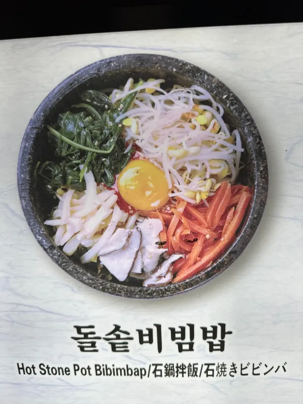 재동순두부 사진 4