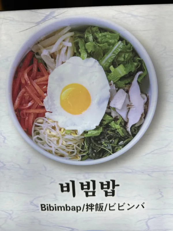 재동순두부 사진 5