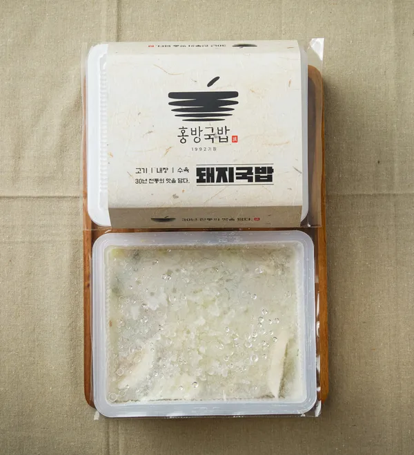 조방국밥 사진 3