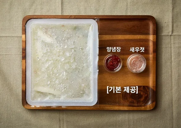 조방국밥 사진 4