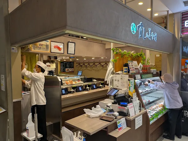 梅丘寿司の美登利