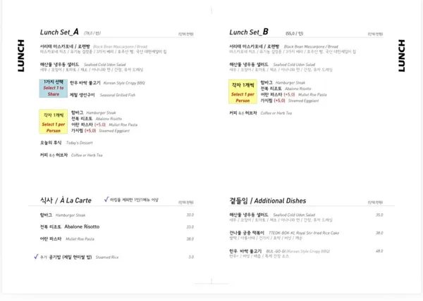 수퍼판 사진 4