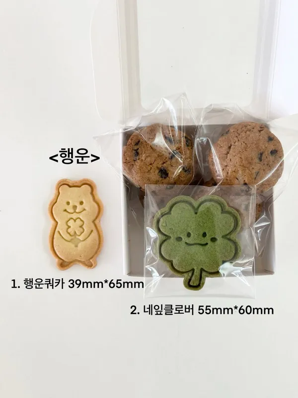 카페 훕 사진 5