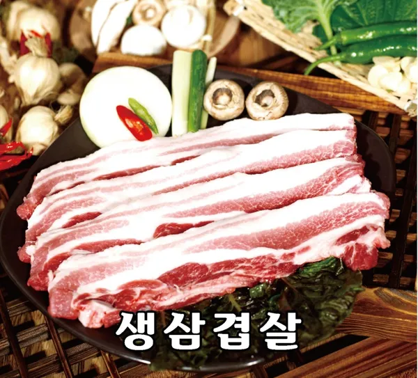 진성 사진 3