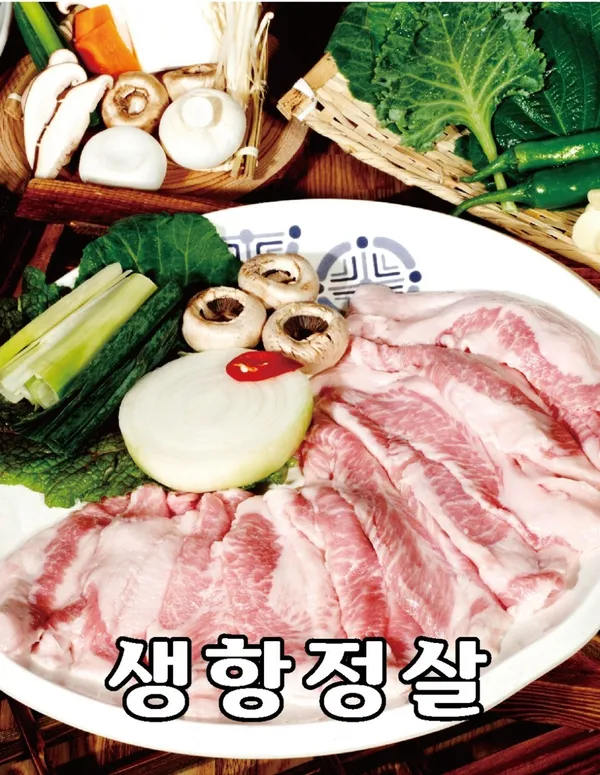 진성 사진 4