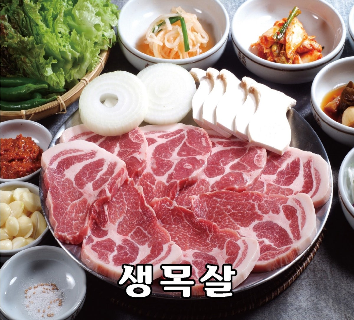 진성 사진 5
