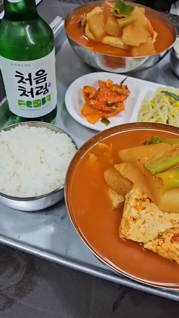 광주식당 사진 5