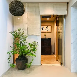 Daikanyama Yoneka