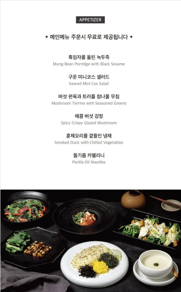 모담 어반 사진 2
