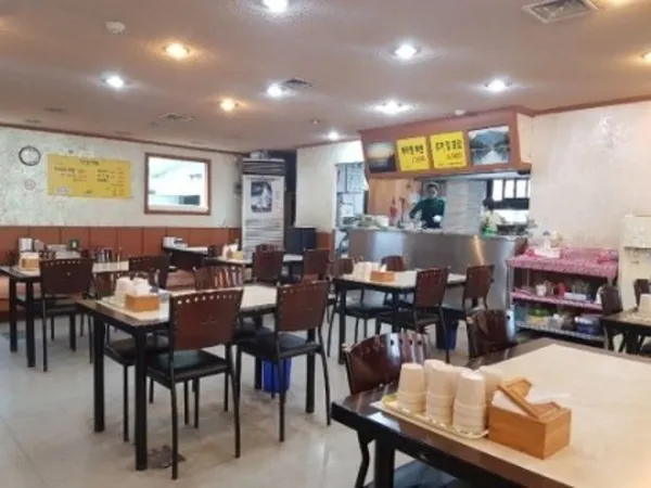 역삼동북어집 사진 3