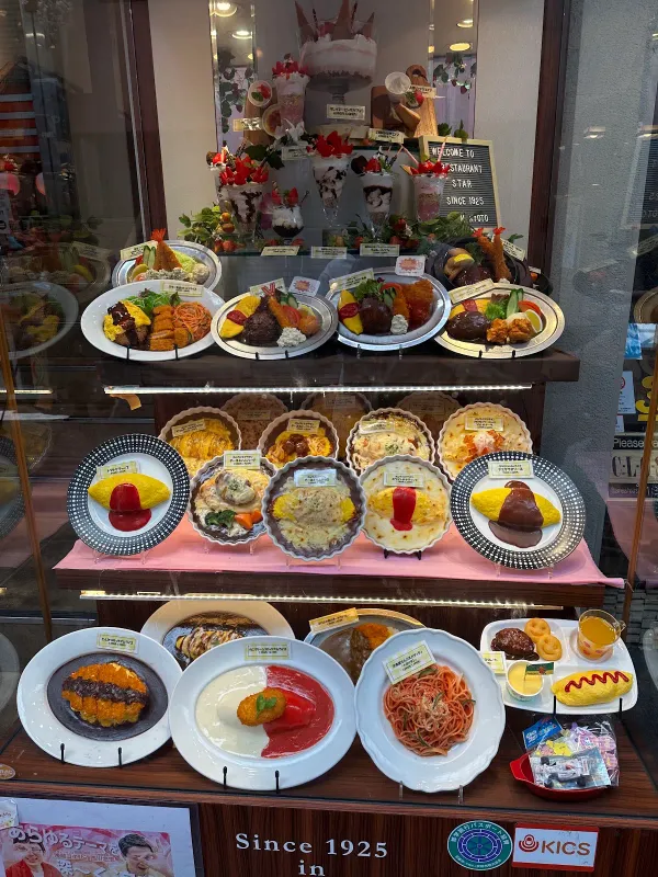 Star Restaurant 사진 5